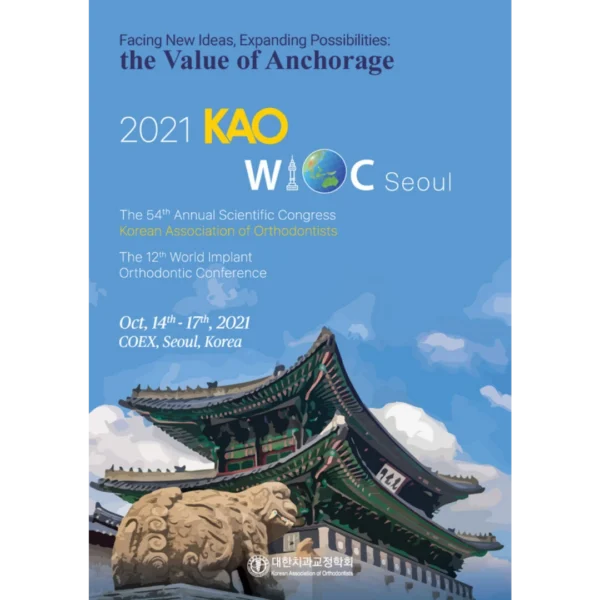 Korean Association Of Orthodontists 2021 (KAO) Korean Association Of Orthodontists 2021 (KAO)
